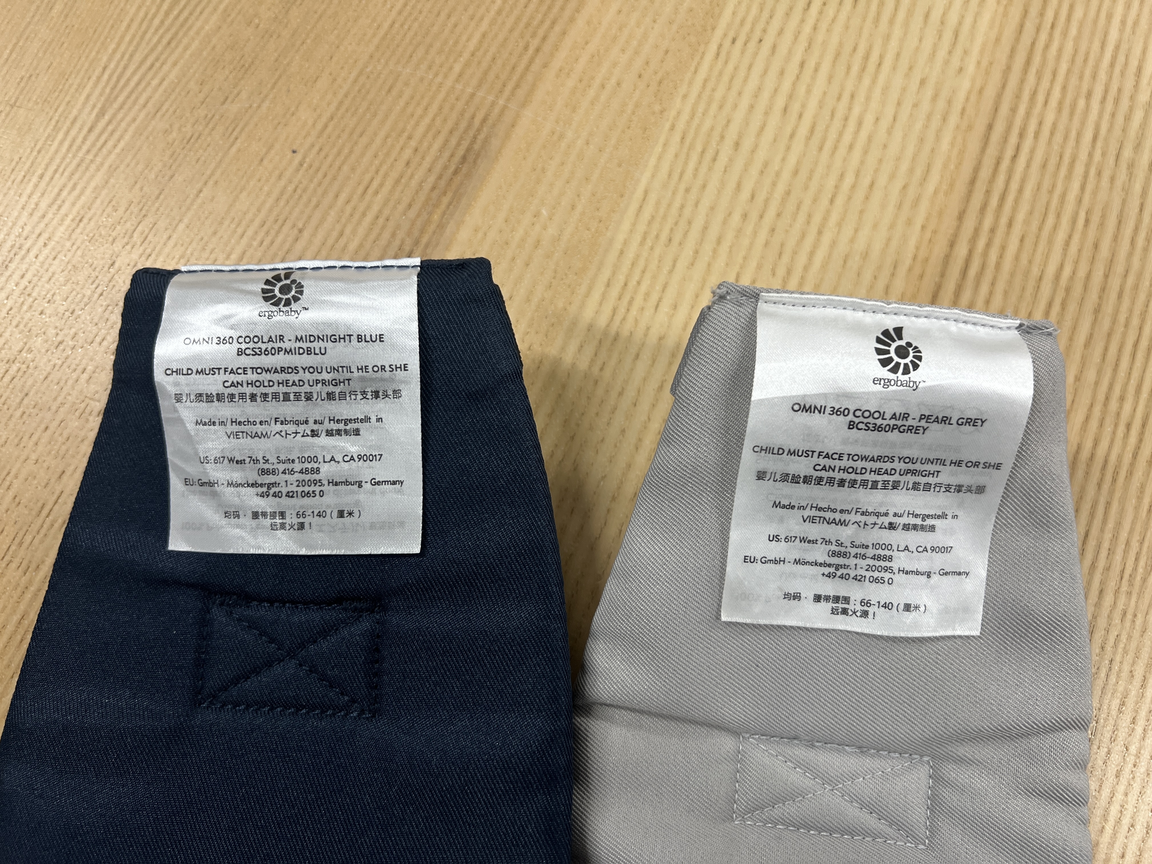Ergobaby label